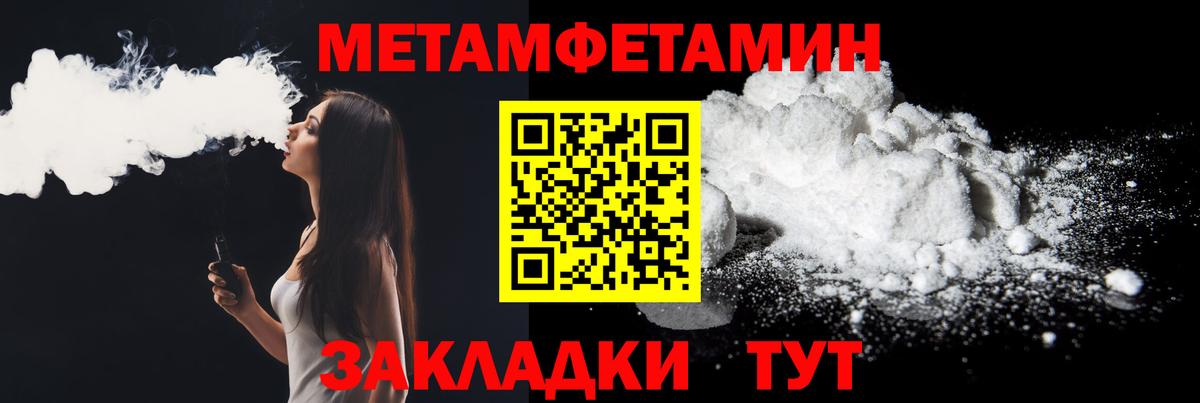 АМФ 97% Белово