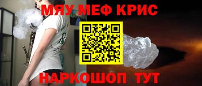 MDMA Premium VHQ Бердск
