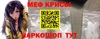 MDMA Premium VHQ Бердск