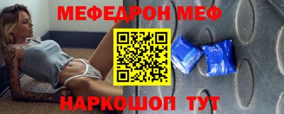 каннабис Белореченск