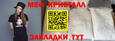 MDMA Premium VHQ Бердск