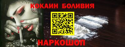 MDMA Premium VHQ Белорецк