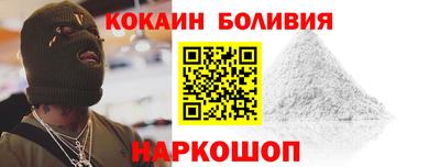 MDMA Premium VHQ Белорецк