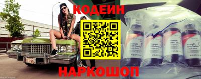MDMA Premium VHQ Бердск