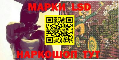 MDMA Premium VHQ Белорецк