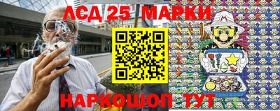 MDMA Premium VHQ Белорецк