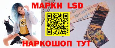 MDMA Premium VHQ Белорецк