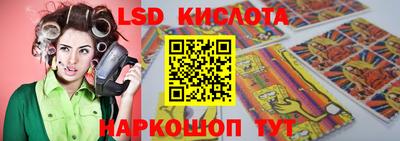 MDMA Premium VHQ Бердск