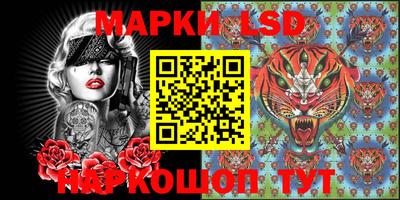 MDMA Premium VHQ Белорецк