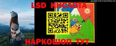 MDMA Premium VHQ Бердск