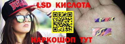 MDMA Premium VHQ Белорецк