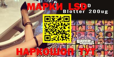 MDMA Premium VHQ Бердск