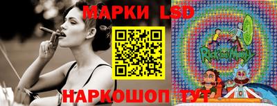 MDMA Premium VHQ Бердск