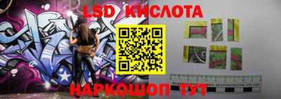 MDMA Premium VHQ Бердск