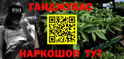 MDMA Premium VHQ Бердск