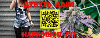 MDMA Premium VHQ Белорецк