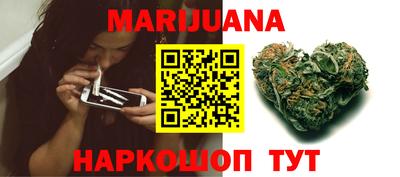 MDMA Premium VHQ Белорецк