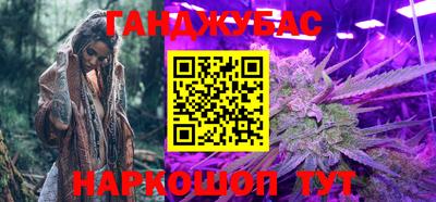 MDMA Premium VHQ Белорецк