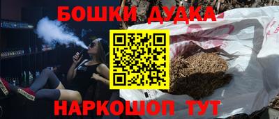 MDMA Premium VHQ Бердск