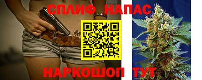 MDMA Premium VHQ Белорецк