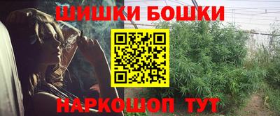 MDMA Premium VHQ Белорецк