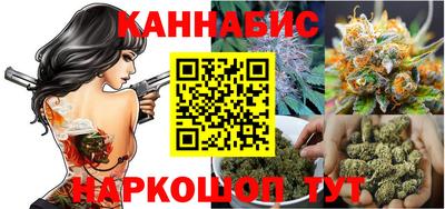 MDMA Premium VHQ Бердск