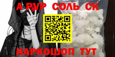 MDMA Premium VHQ Белорецк