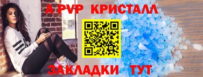 MDMA Premium VHQ Белорецк