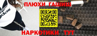 MDMA Premium VHQ Бердск