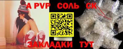 MDMA Premium VHQ Белорецк