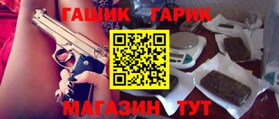 MDMA Premium VHQ Бердск