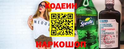 MDMA Premium VHQ Бердск