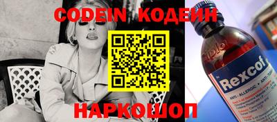 MDMA Premium VHQ Белорецк