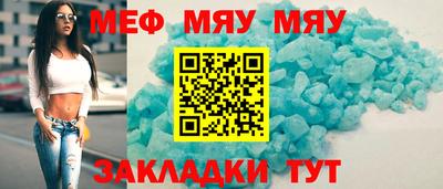 MDMA Premium VHQ Бердск