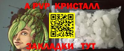 MDMA Premium VHQ Бердск