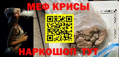 каннабис Белореченск