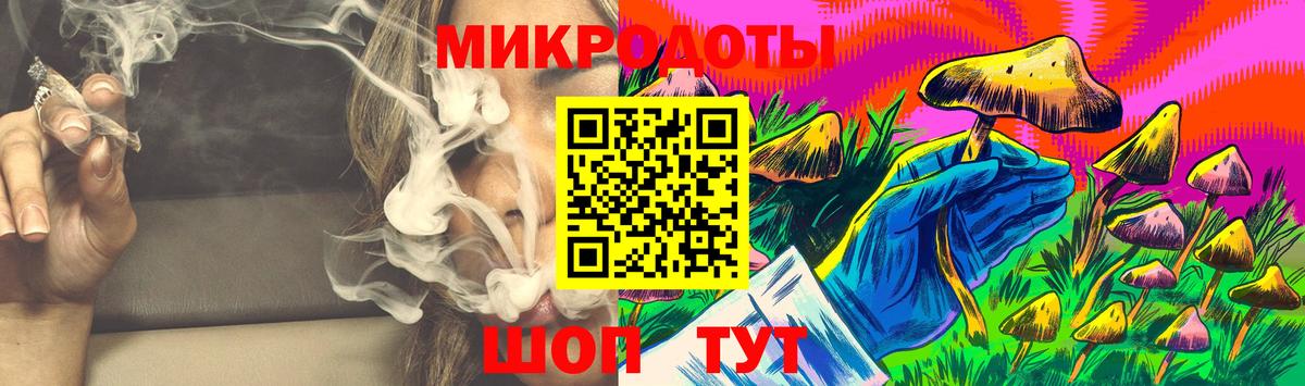 Белово  Псилоцибиновые грибы прущие грибы  Вход с VPN  Псилоцибиновые грибы мухоморы 